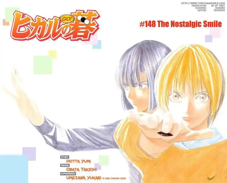 Hikaru no go Chapter 148 2